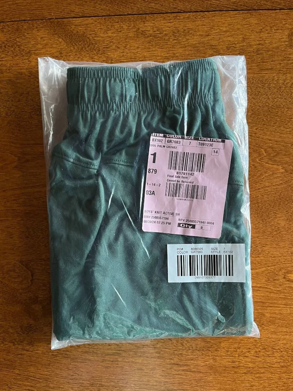 J. Crew forest green tech shorts 7 NWT
